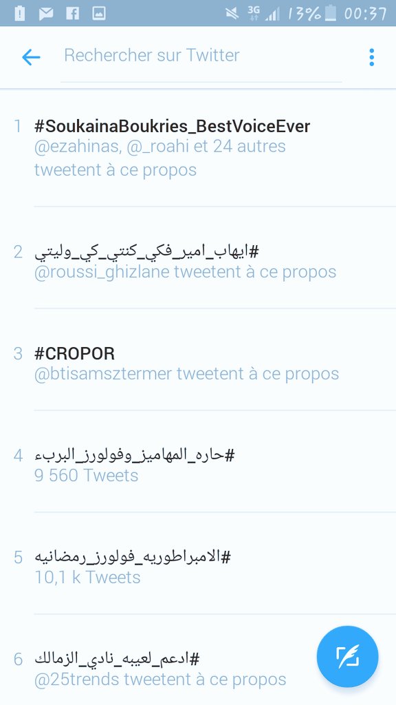 ghizlane_HLO's tweet image. #SoukainaBoukries_BestVoiceEver
@souka_official
سوكاتي عاد منورة ترند