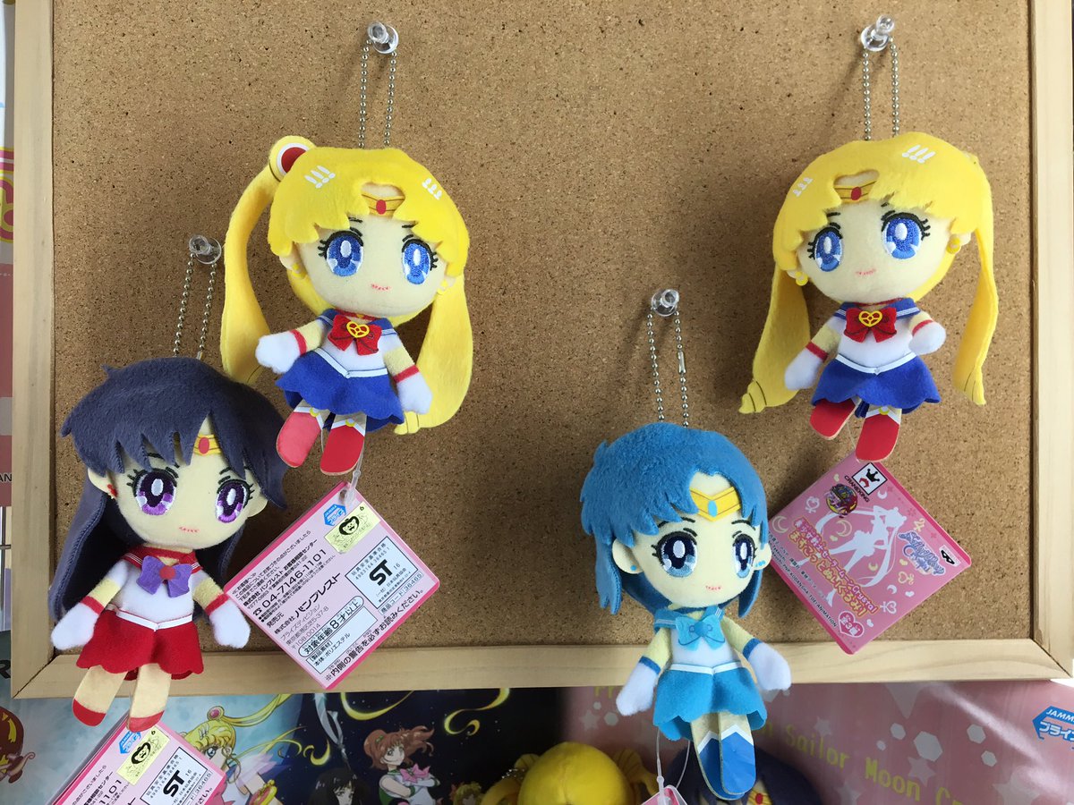 マンガ倉庫鹿児島店1階アミューズ】 美少女戦士セーラームーンcrystal