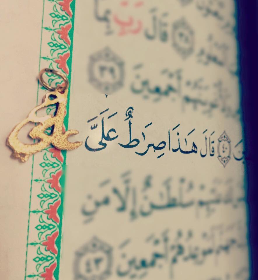 86Mmq's tweet photo. احدالمستشرقين يقول في الامام علي 
مقاتلاشجاعاوخطيبابليغا
اظهرالصبروالإنسانية امام أعداءه #علي_ابو_الانسانيه https://t.co/LIIVWr5I2H
