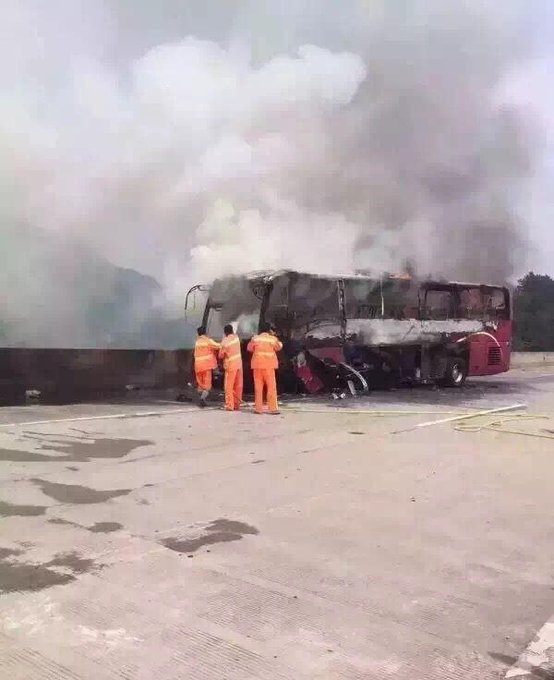 Посмотреть изображение в Твиттере