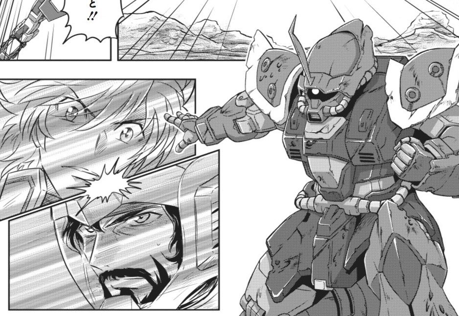 ときた洸一 Ar Twitter 様々なガンダム世界に行く ガンダムｅｘａ シリーズ ｅｘａｖｓ２巻でガンダムｕｃ 世界トリントン戦にもダイブ プレミアムバンダイでガンプラ予約中のイフリート シュナイドもちらっと登場してます 本当にちらっとだけどw