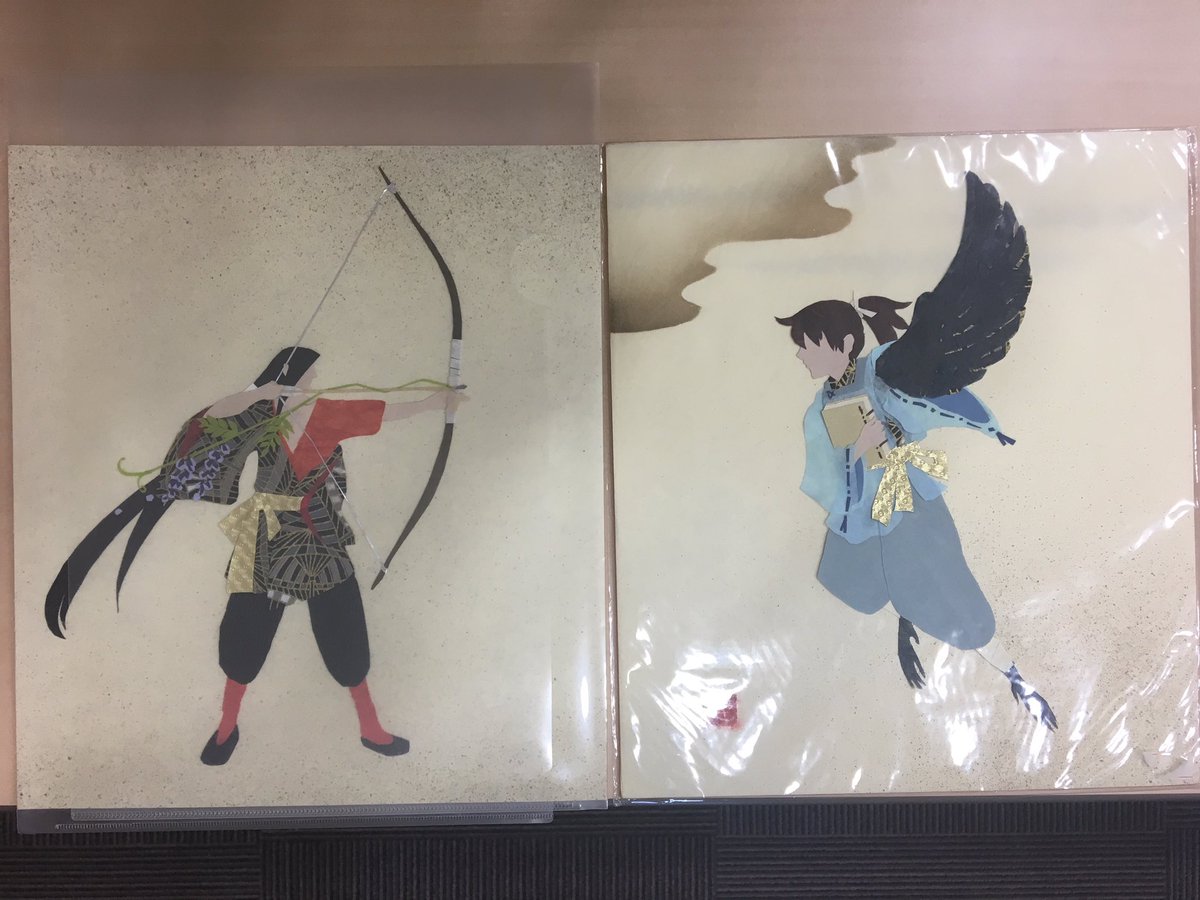 苗村さとみ 画集 幻想浪漫　イラスト集 原画 阿部智里 八咫烏シリーズ 先日の『黄金の烏』／阿部智里さん著／文春文庫の原画に引き続き、『烏