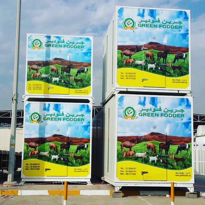 Green Fodder on Twitter "جرين جرين_فودير شعير استنبات شعير_مستنبت… Green Fodder on Twitter "جرين جرين_فودير شعير استنبات شعير_مستنبت…