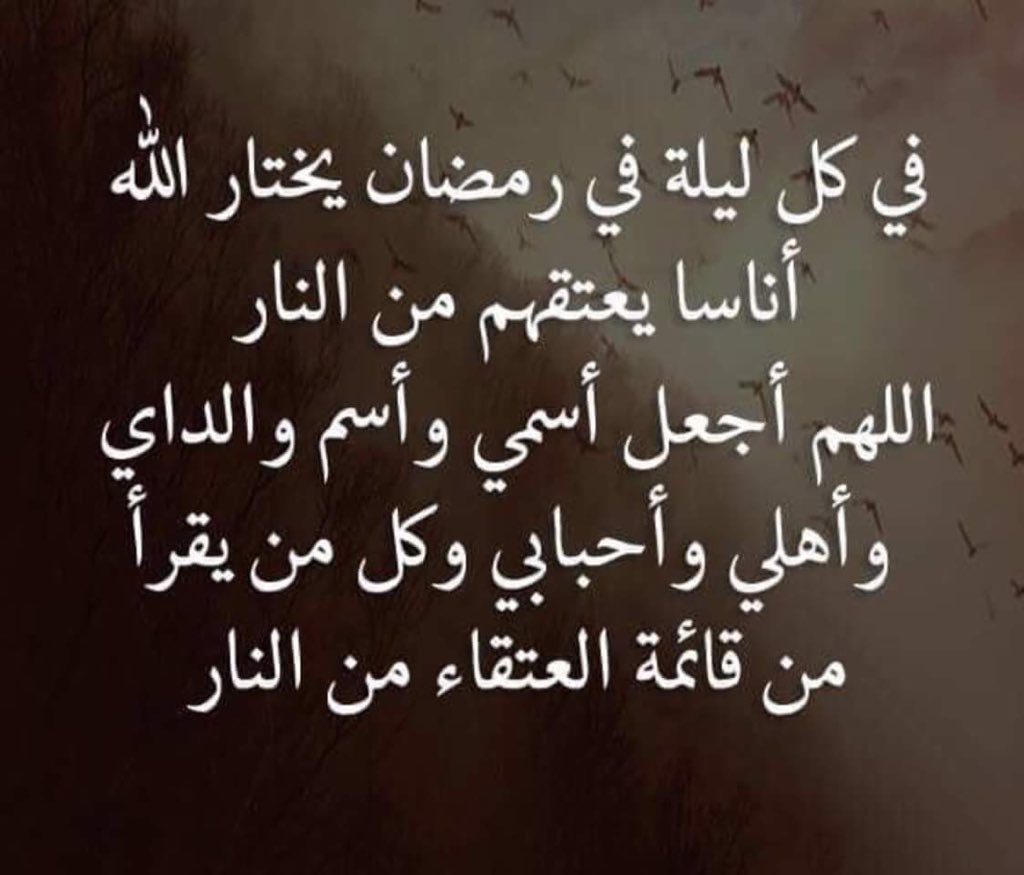 superobadi tweet picture