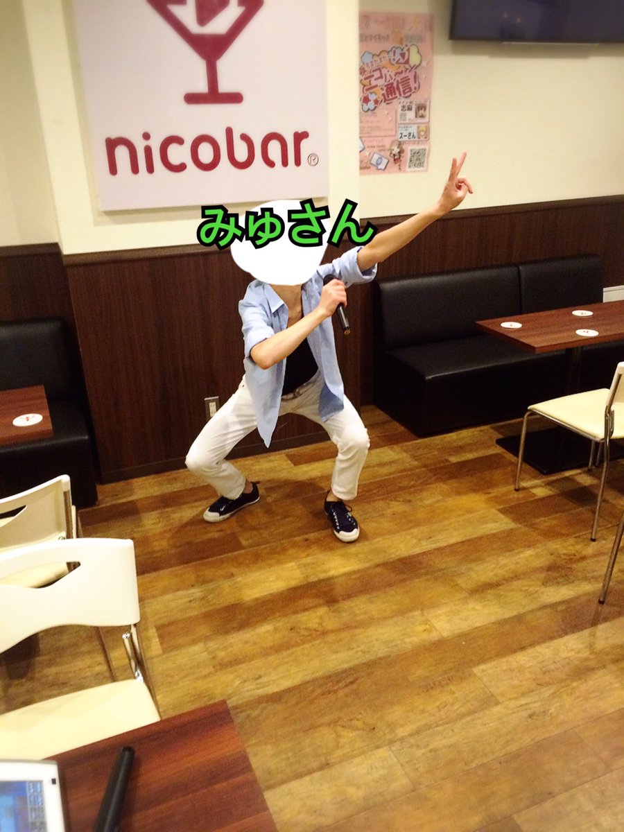 詩人みゅさんカオスな二人がニコバー
