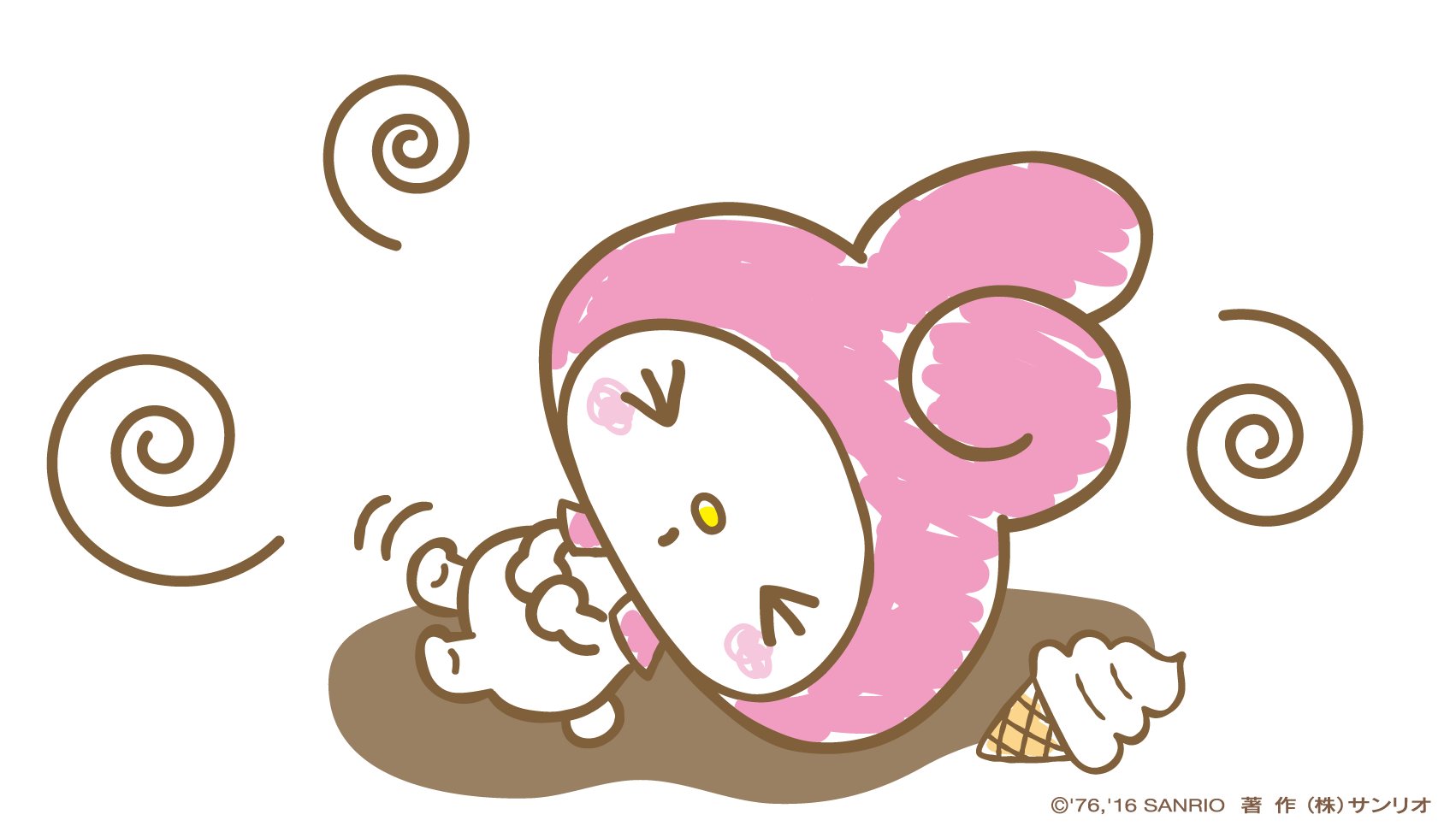 マイメロN マイメロぬいぐるみ