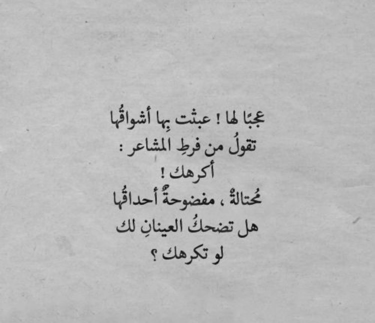 3bod_611's tweet photo. https://t.co/6OfpEmTAYA
