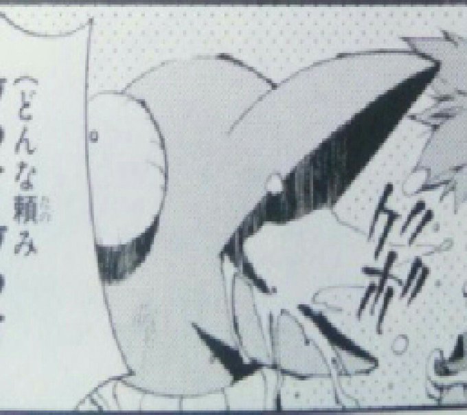 四不象 Cv 櫻井孝宏 Supushan Mdk 16年06月 Twilog