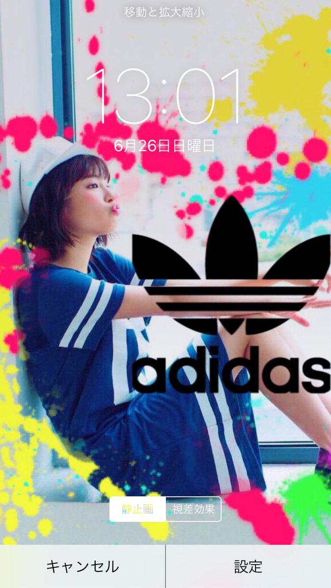 アディダスロック画面専用 Adidaskaisyu Twitter