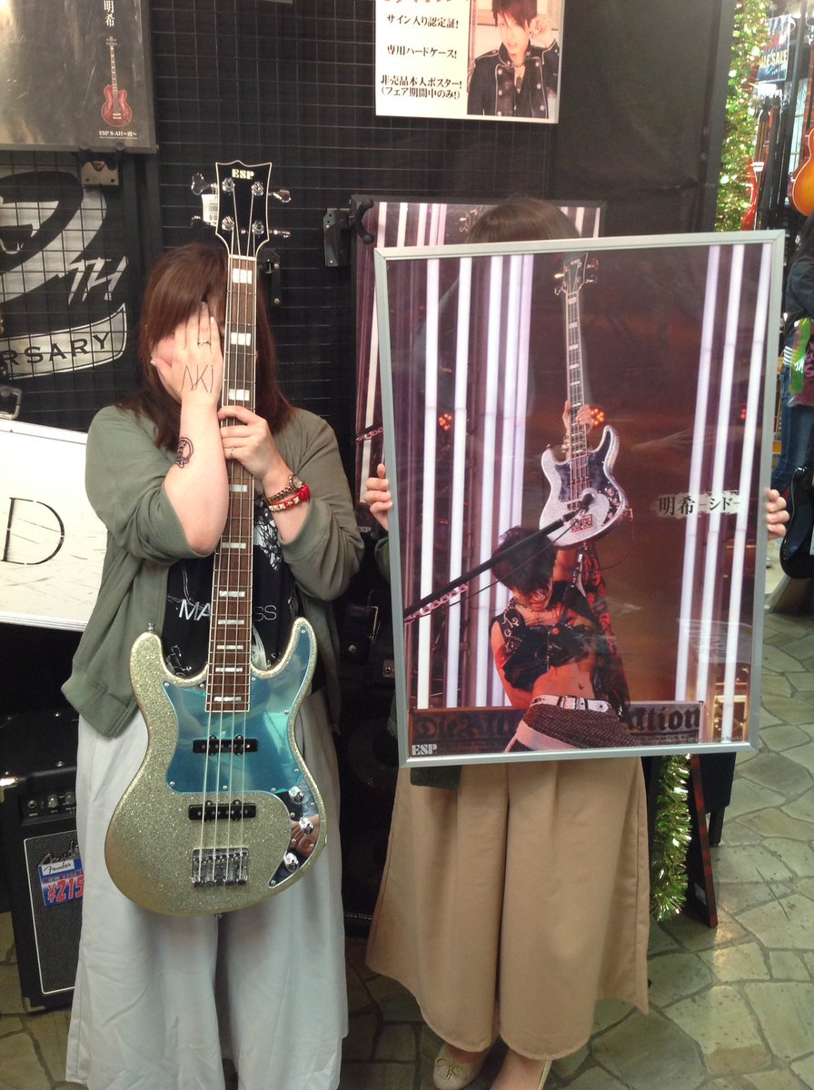 Bigboss 札幌 در توییتر 明希モデルをゲットして頂いたm様 ありがとうございます 初ベース念願のesp明希モデル 最高ですね 今日のライブは盛り上がること間違い無しです オリジナルのタトゥーシールも素敵です 明希 Sid Aki Esp