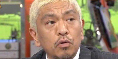 RIVAI505's tweet photo. 松本人志が面白かったってマジ？ https://t.co/ZPxEvPSSTf https://t.co/7WR5so1HdY