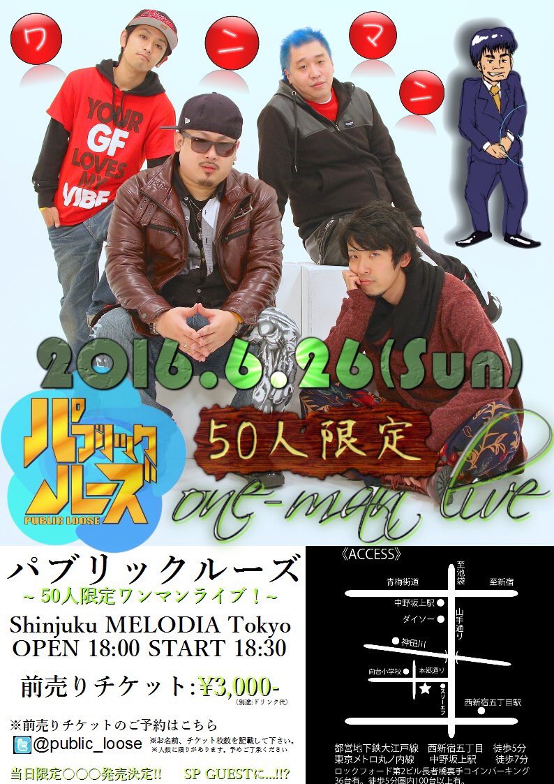MCBUTTO's tweet photo. 焼きそばが嫌いです。
克服しようとミルク君のススメでペヤングを食べました

ダメでした

今日は皆がオススメする店の焼きそばを食べました

ダメでした

今日はラストLIVEです。 https://t.co/AuQslRUsue