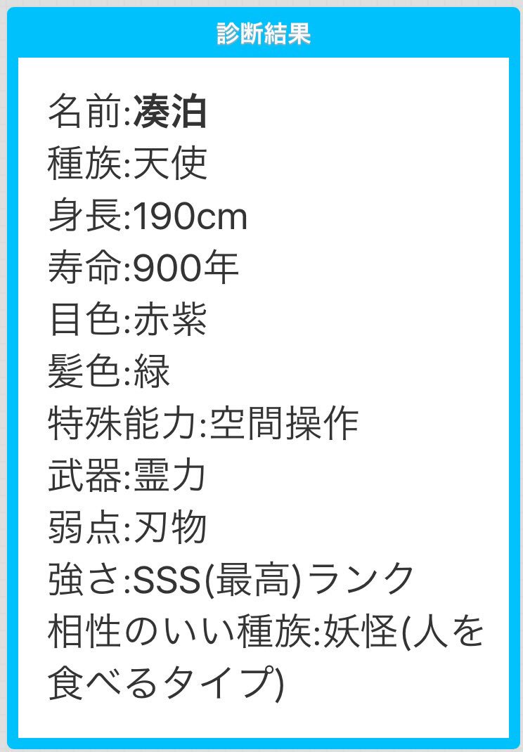 最高のマインクラフト 無料印刷可能赤紫 色 名前