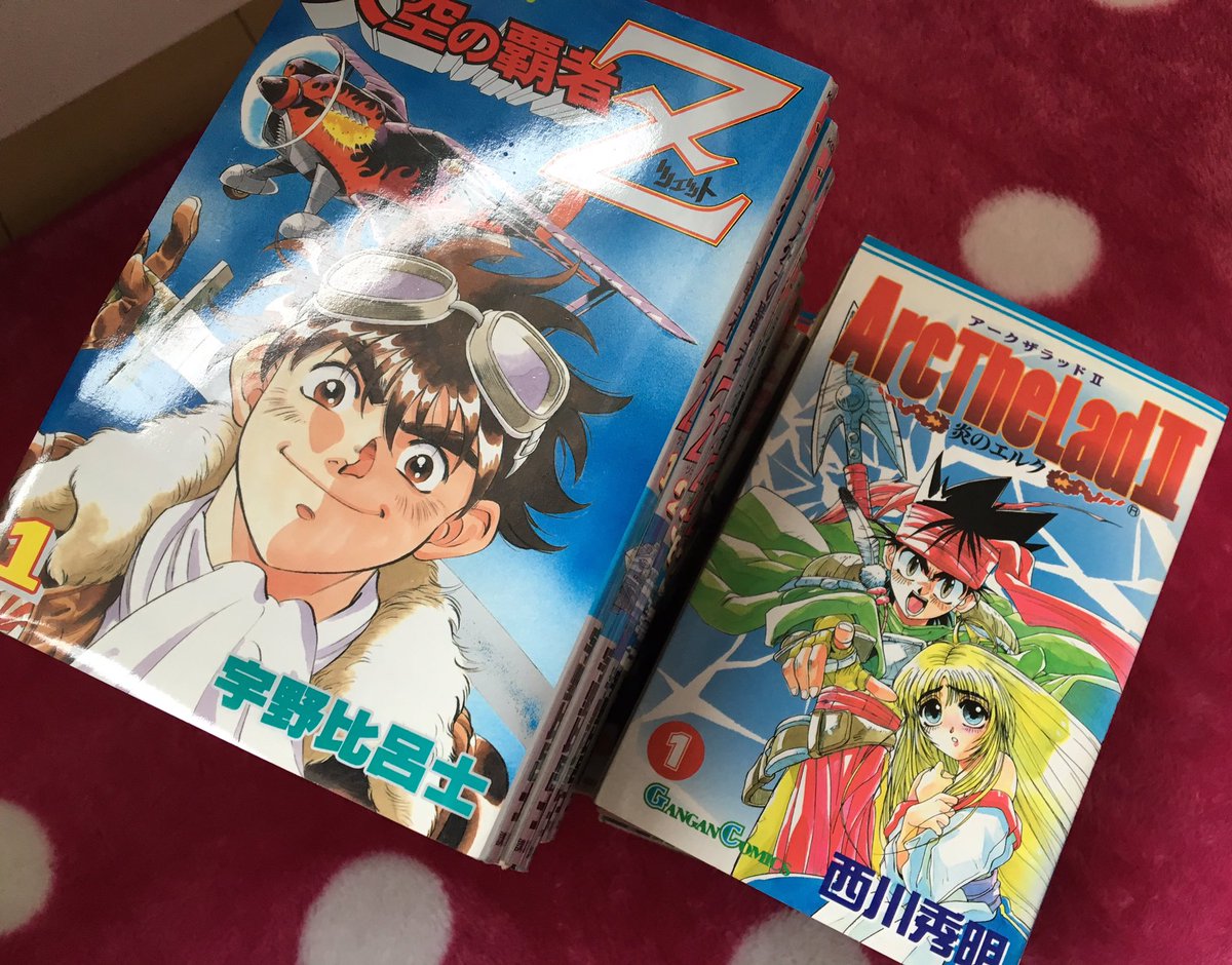 2929nikuman's tweet photo. 宇野比呂士さんの漫画昔買ってた気がしてマイ漫画小屋から引っ張り出してきましたいえい！ちょっとした書店の。そして腐った原因の一つ封神演義アンソロもまだあるwww https://t.co/9lTmLGjAt3