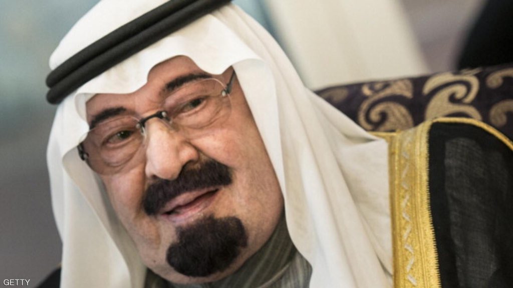 a6llh20631's tweet photo. حي الله هالوجة افتقدناك الى الجنة ونعيمها باذن الله https://t.co/kHzXBmGbcm