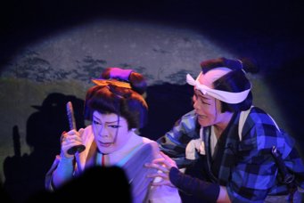 teriteria's tweet photo. 妻沼ラドン 風美劇団 https://t.co/8io1yrsl12