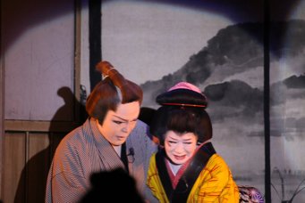 teriteria's tweet photo. 妻沼ラドン 風美劇団 https://t.co/8io1yrsl12