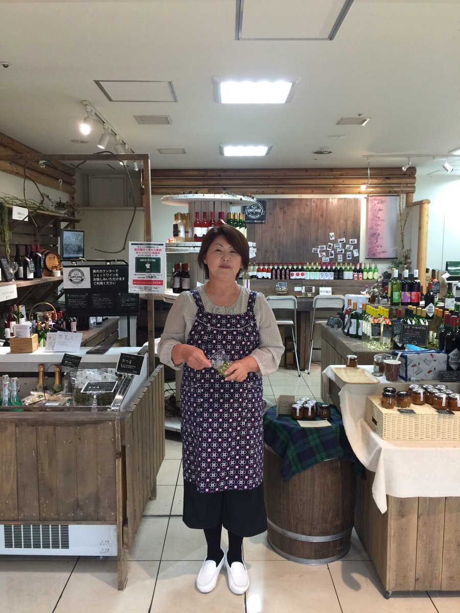 cocstaff's tweet photo. 試食販売会始まりました！
生産者の方とお話して発酵食品是非
体感してね。簡単に食べられるって嬉しい！^ ^ https://t.co/AFu2Fx1YuE