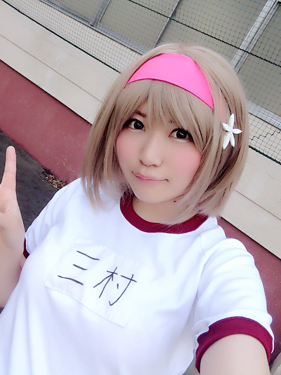 瑠璃 Twitterissa 三村かな子です 瑠璃 Twitterissa 三村かな子です