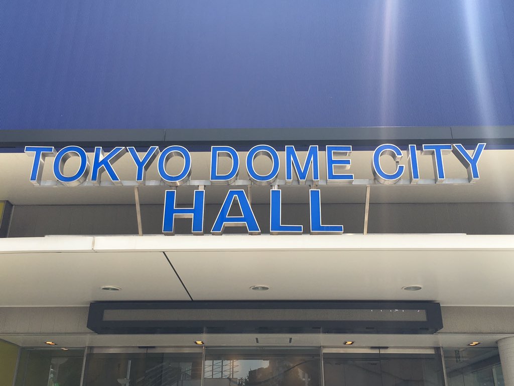 16年6月26日 まんがタイムきららフェスタ 16 まゆしぃキス事件再び 吉岡茉祐さんが山村響さんを見事に撃沈 Togetter