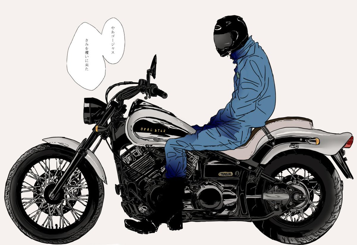 フルフェイス ライダー 次男 