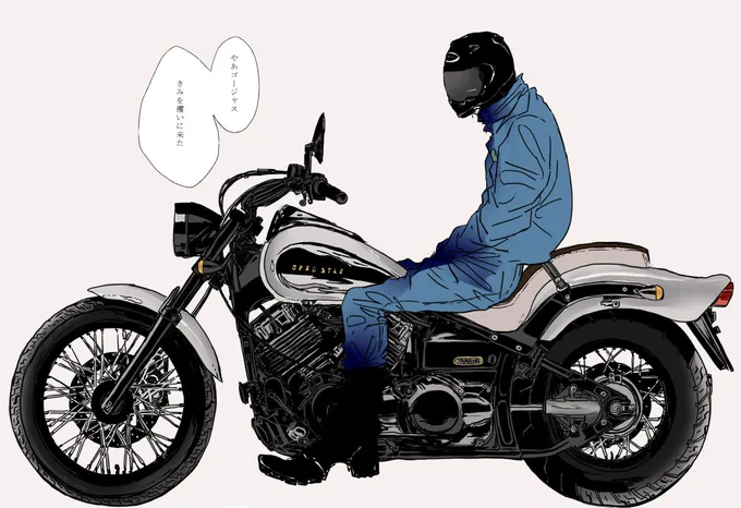 フルフェイス ライダー 次男 