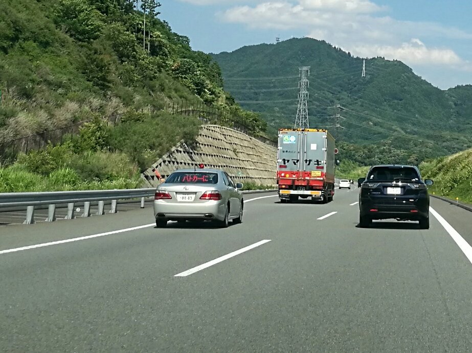 しばゆう パトカーに続け 新東名 覆面パトカー スピード違反