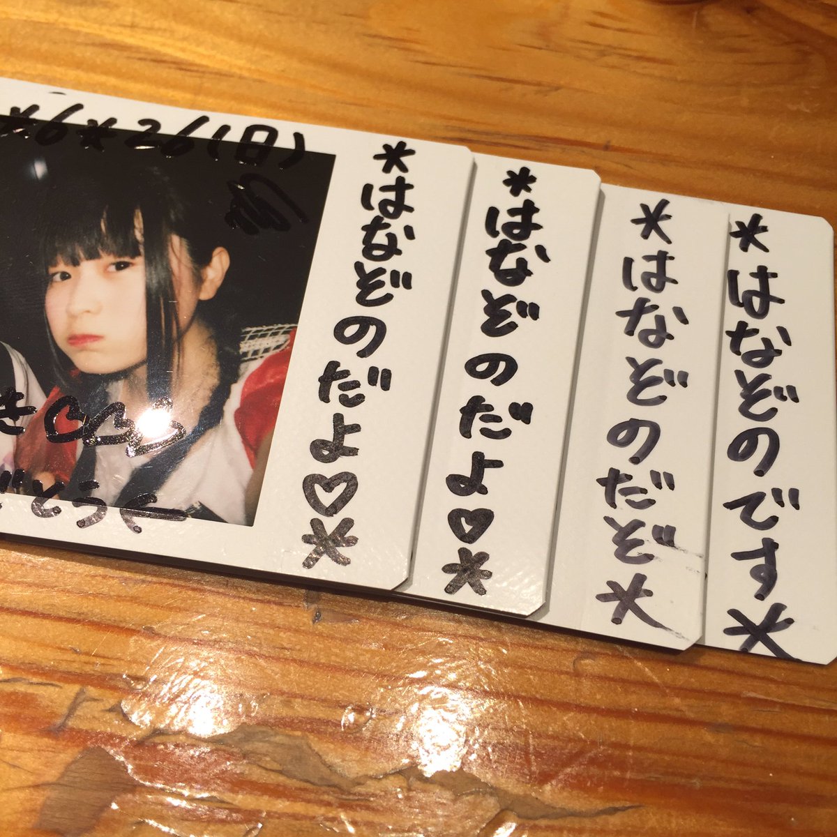 g_32n's tweet photo. https://t.co/Phi1aGqr8h