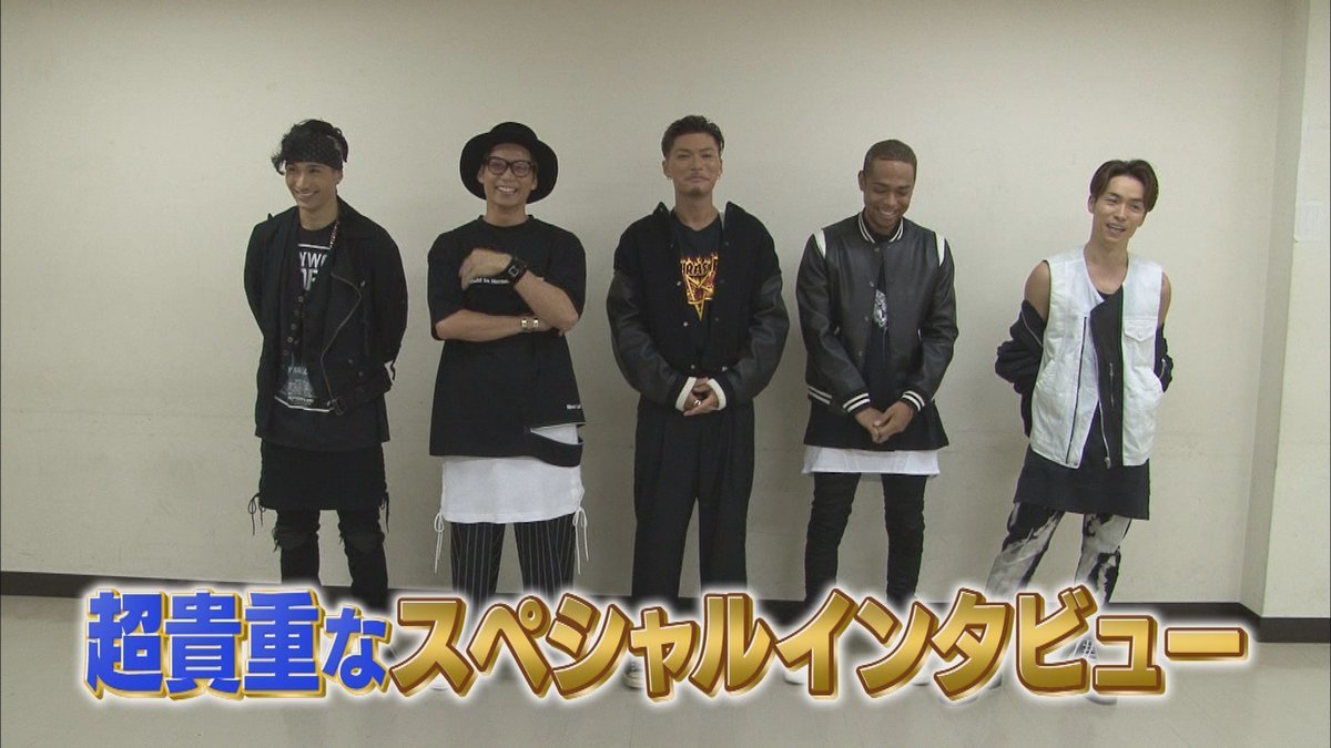 exnews24's tweet photo. 【EXILE】このあと21:30-NOTTV
惜しまれつつ終了した
あの「EXFILE」が一夜限りの復活！

ファンが選んだ“伝説のLIVE”＋HiGH＆LOW＋THE SECOND内輪揉め？で、本当の！？ラストを飾ります。 https://t.co/XjCSnrWraM