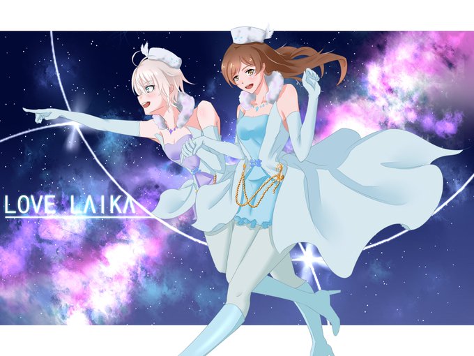 ラブライカのtwitterイラスト検索結果 ラブライカのtwitterイラスト検索結果