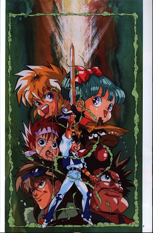 芦田豊雄回顧展 図録 アニメムック actioncontabil.com.br