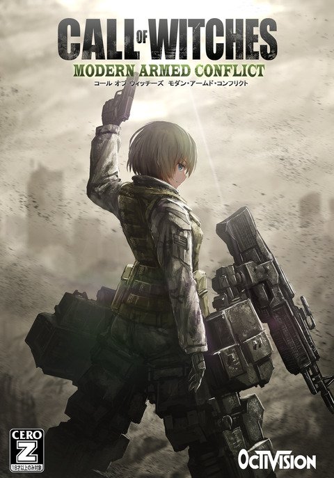アニメ壁紙 画像 待ち受け 高屋敷 ストライクウィッチーズ 壁紙 画像 待ち受け その4 30枚 T Co 72p2j9umwk アニメ 壁紙 画像 待ち受け アニメ壁紙 アニメ画像 アニメ待ち受け