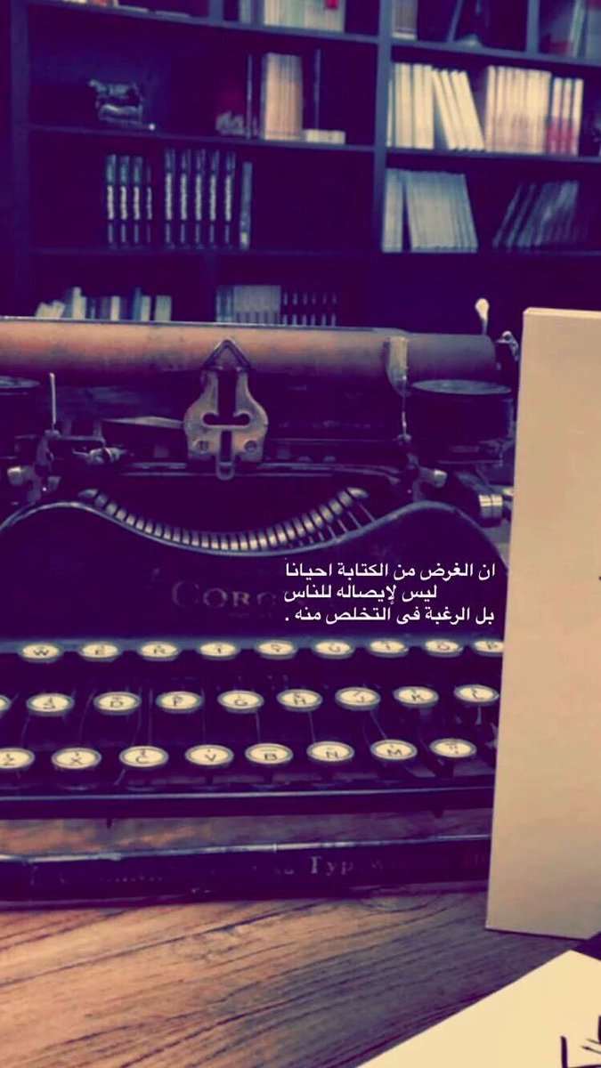 محمد الهوارى (@shikry876) on Twitter photo 