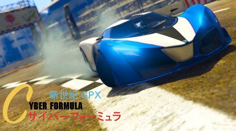 Rdr2 Gta5攻略情報ブログ على تويتر Gta5 新車 X80プロト に未来はあり 話題の写真300枚一覧 カスタム参考 T Co 0phhujhhbe