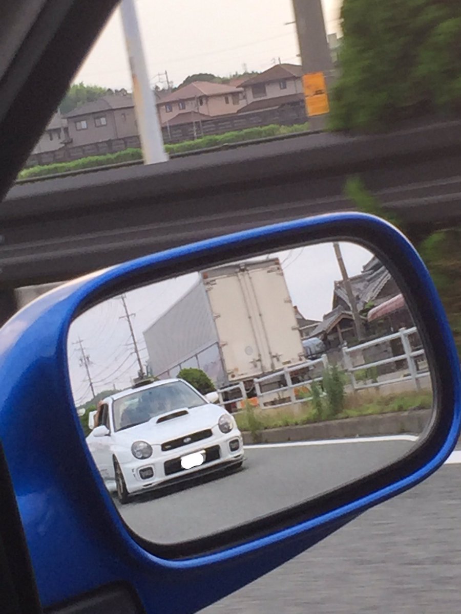 福本かいじ インプさん さっき三重県河芸町の23号線で話しかけてくれた丸目インプの方探しています もしtwitterにいる方なら繋がりたいのでよろしくお願いします 拡散希望 インプレッサ Wrxsti スバル 三重 走り屋 Gdb 丸目