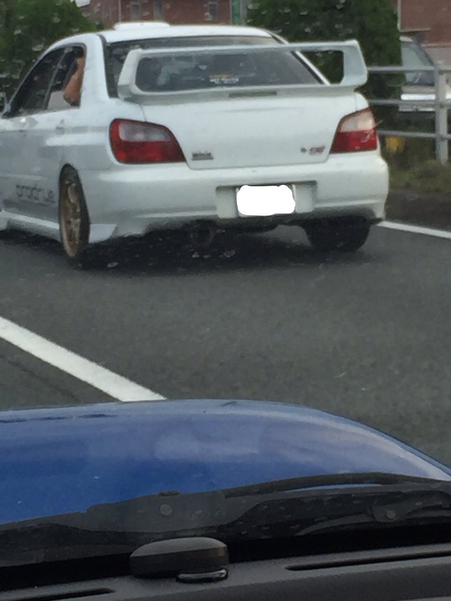 福本かいじ インプさん على تويتر さっき三重県河芸町の23号線で話しかけてくれた丸目インプの方探しています もしtwitterにいる方なら繋がりたいのでよろしくお願いします 拡散希望 インプレッサ Wrxsti スバル 三重 走り屋 Gdb 丸目