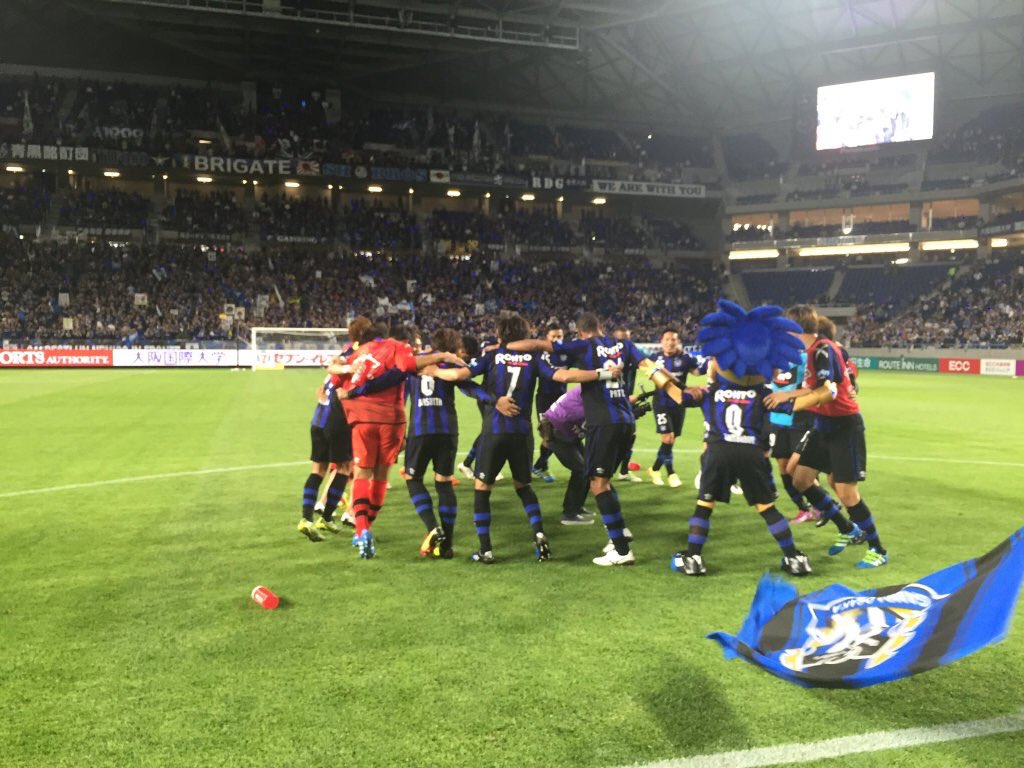 宇佐美貴史好きな人rt