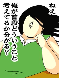 ポエムのtwitterイラスト検索結果 古い順