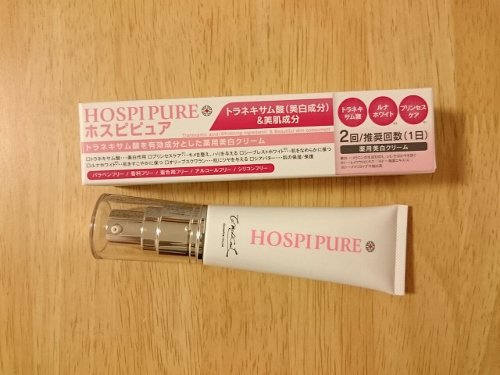 Hashtag Hospipure Sur Twitter Hashtag Hospipure Sur Twitter