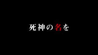 死神 2代目 まだ1歳 On Twitter 暗殺教室なりきりさんと繋がりたい なりきりさんや一般さんがrtしてまだ見ぬなりきりさんや一般さんとつながりたい 拡散希望 フォローしてくれたら返すよ 無言可 よろしくです 恐れるなかれ