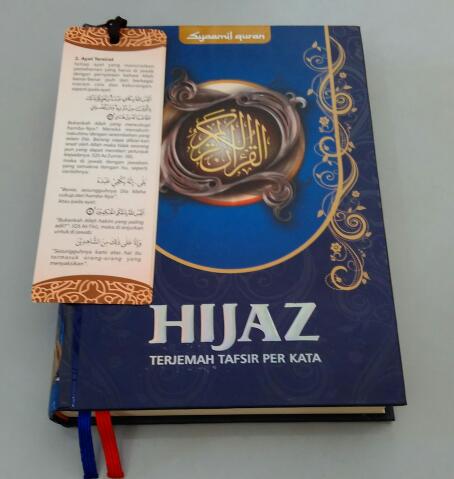 GoedangILMU's tweet photo. #QURAN "Hijaz tafsir perkata" 69k by @Syaamil_Quran |cc @amirfath @syekhalijaber @lulususanti | wa:087804038987 https://t.co/am1ZiJPWKG