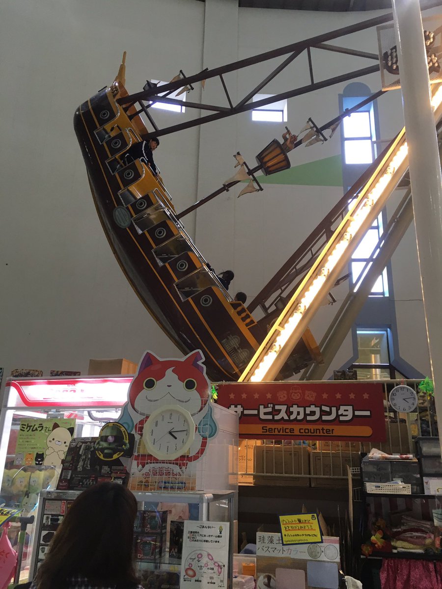 himazinaha's tweet photo. 今日はたのしかったな😁
今からノンストップで黒石まで〜 https://t.co/XrH0EPPPlf