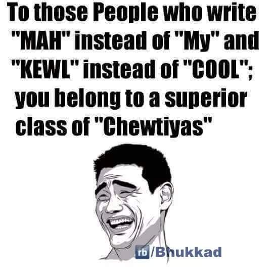 Batdots's tweet photo. If ur coolness quotient makes u ✍✍ "Rules" as "Rhulez" & "Please" as "Puhleez" then u r not cool,
#u_are_a_dumbass👇 https://t.co/i8Ch8CyS5h