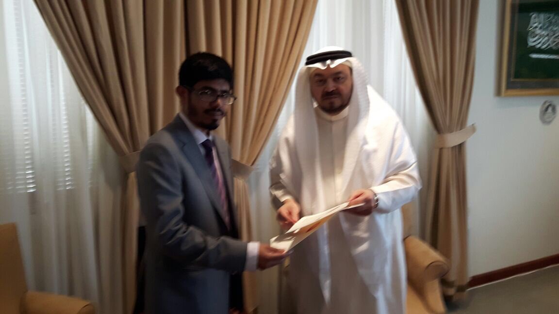 Presenting Letter of Commission to Ambassador Mohammed Ahmad Tayyib, Director General, Saudi Foreign Office