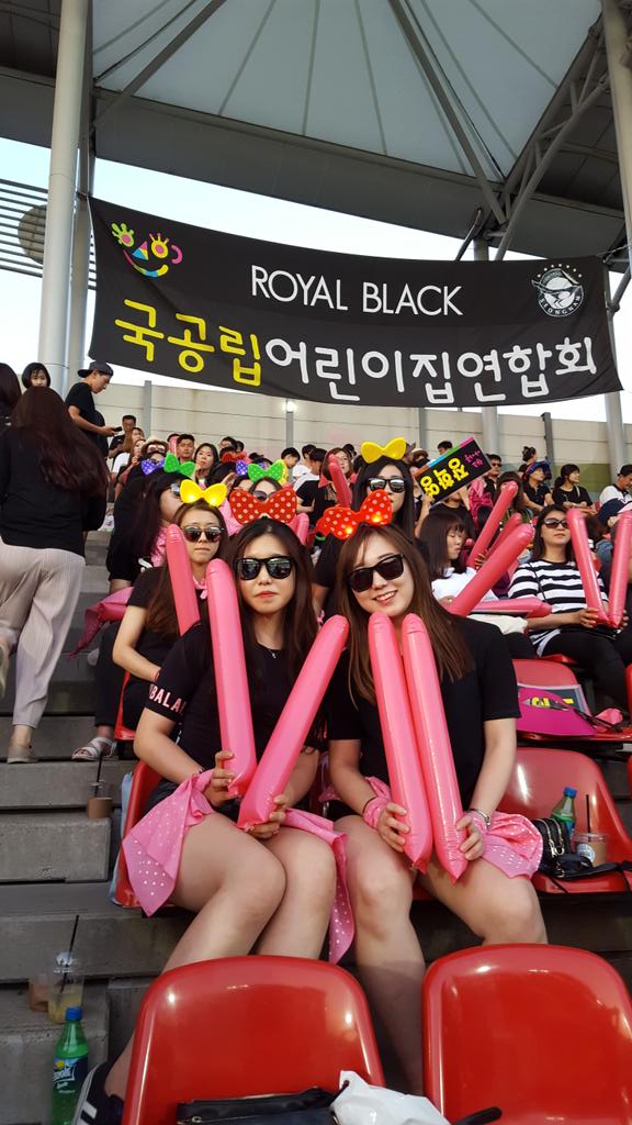 구미동어린이집 미녀응원단 출동 댄스타임에서 상품탔어요~~후후 (여기는 탄천운동장)