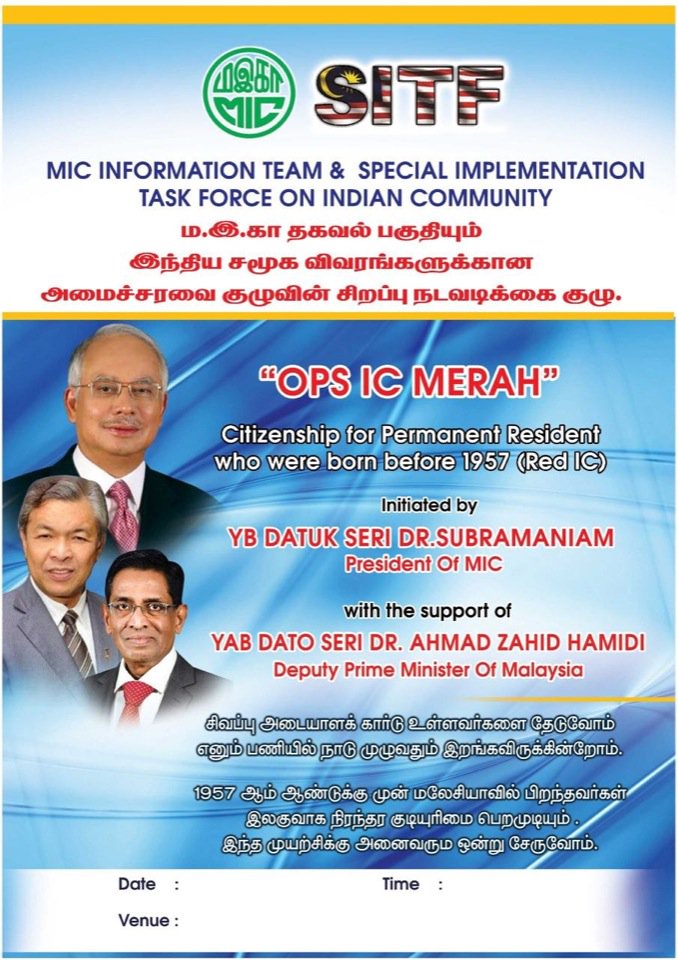 Muneshwaran Pg (@muneshpg) on Twitter photo 