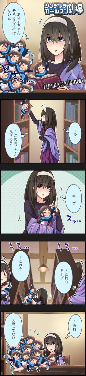 クソコラのtwitterイラスト検索結果 古い順