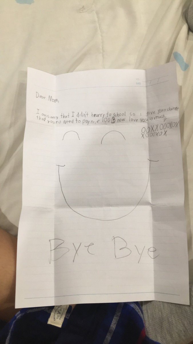 My brother found a letter he wrote to my mom in second grade 😂😂😂