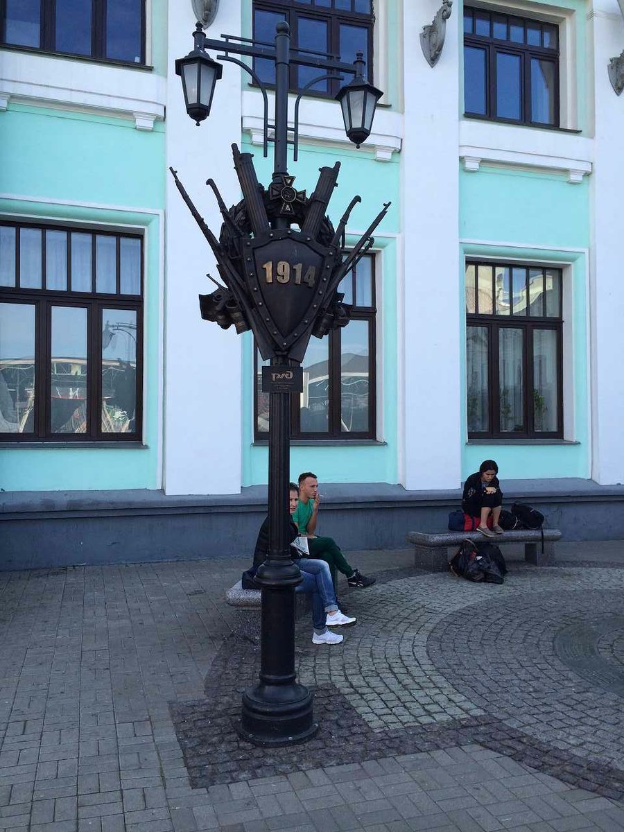 Crs Vdv モスクワのベラルーシ駅 出征する兵士と恋人の銅像