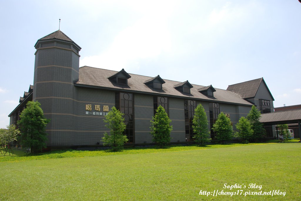 addweup's tweet photo. U know where the first Whiskey factory in Taiwan? Here in Ilan!
@kavalanwhisky  #taiwan
https://t.co/c62sg4crOp https://t.co/7lYo2h5Msx